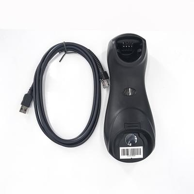  Barcode Scanner